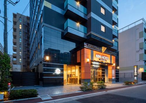 APA Hotel Fukuoka Tenjin Nishi Review