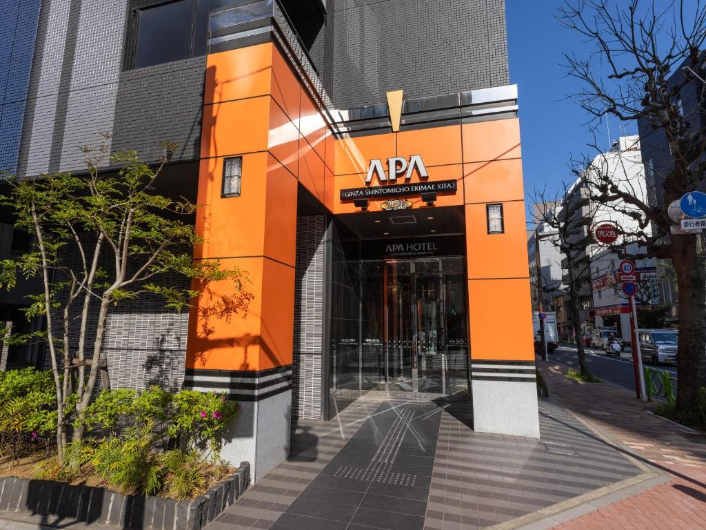 APA Hotel Ginza Shintomicho Ekimae North - Guest Experience