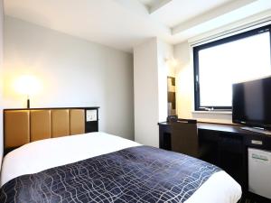 APA Hotel Ginza Shintomicho Ekimae - Guest Reviews and Ratings