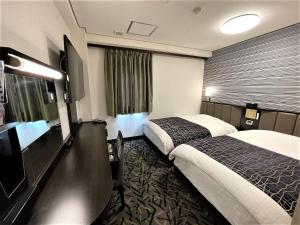 APA Hotel Hachioji Station West - Guest Ratings and Reviews