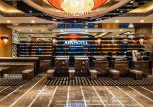 APA Hotel Hakataeki Chikushiguchi - Guest Ratings and Reviews