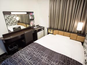 APA Hotel Hakodate Ekimae - Comfortable Accommodations