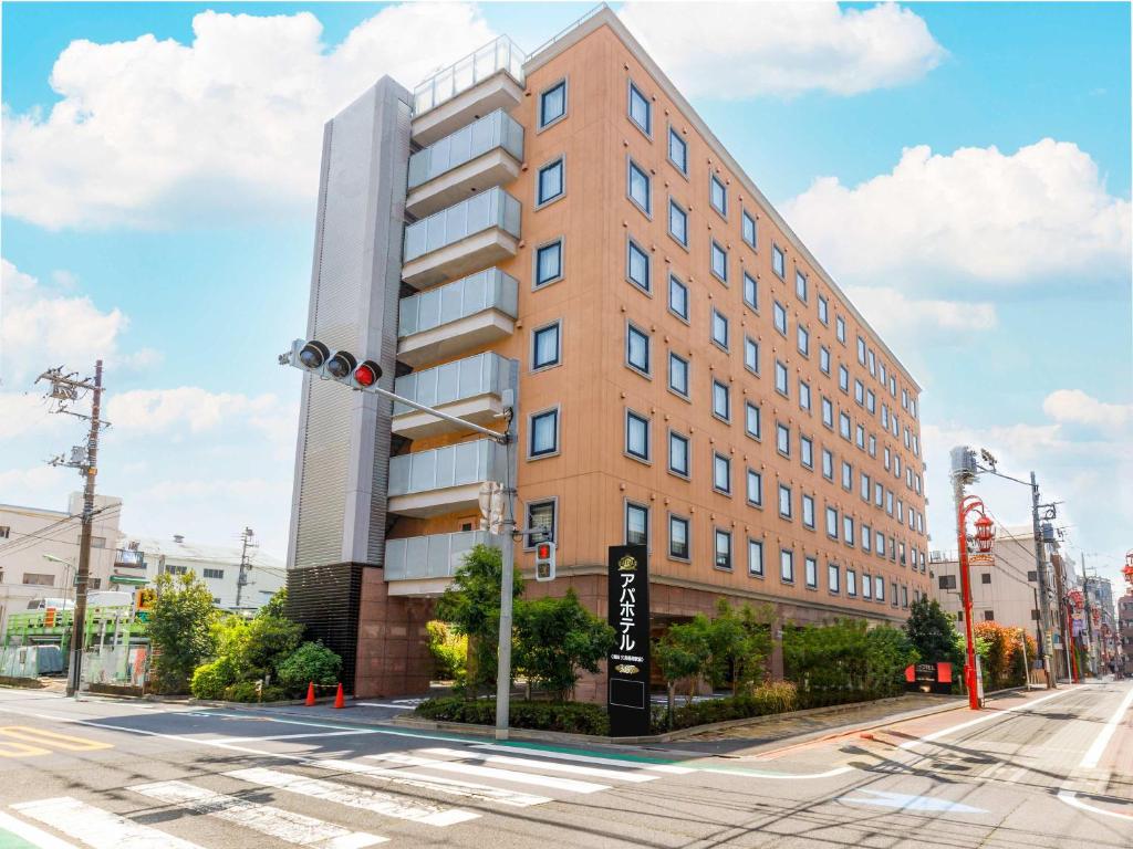 APA Hotel Haneda Anamori Inari Ekimae Review