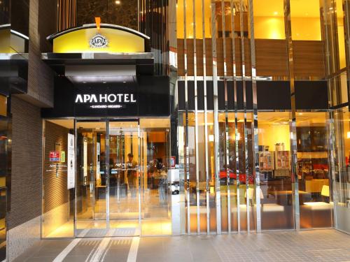 APA Hotel Kanda Ekihigashi - Location and Accessibility