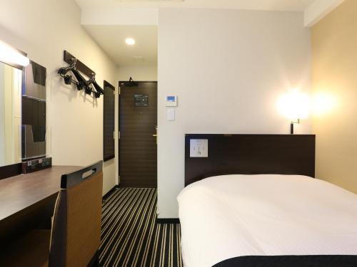 APA Hotel Kodemmacho Ekimae - Guest Ratings and Reviews