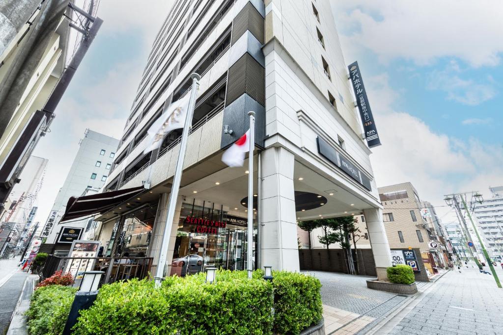 APA Hotel Kyoto Ekimae Chuoguchi - Guest Ratings and Reviews
