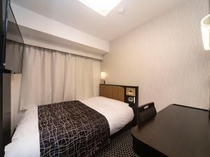 APA Hotel Namba Ekihigashi - Hotel Overview and Location