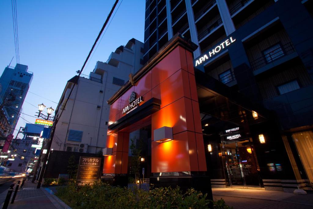 APA Hotel Namba Shinsaibashi - Room Features and Amenities