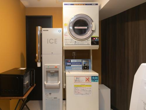 APA Hotel Nambaminami Daikokucho Station Front - Good To Know