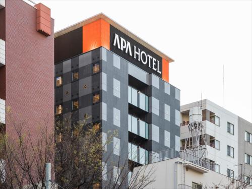 APA Hotel Ningyocho Ekihigashi - Amenities and Facilities