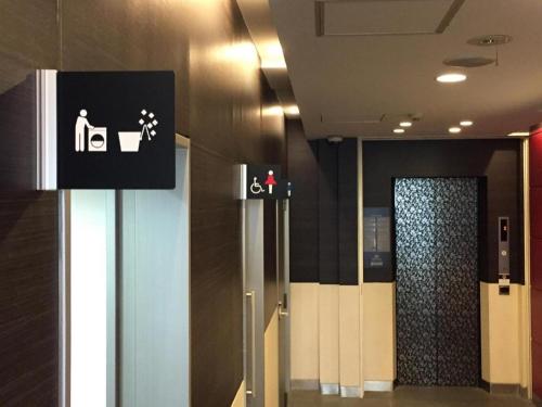 APA Hotel Okachimachieki-Kita S - Good To Know