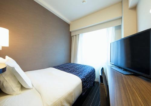 APA Hotel Sakai Ekimae Review