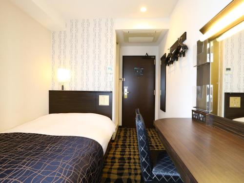 APA Hotel Shimbashi Onarimon - Facilities and Amenities