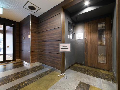 APA Hotel TKP Sapporo Ekimae - Rooms and Amenities