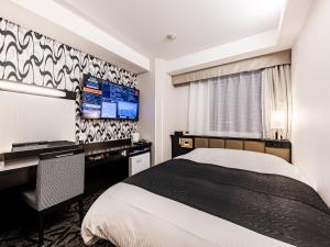 APA Hotel Ueno Ekiminami - Guest Experience