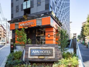 APA Hotel Yamanote Otsuka Eki Tower - Accommodation Options