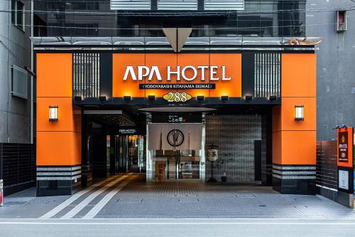 APA Hotel Yodoyabashi Kitahama Ekimae - Hotel Overview and Location