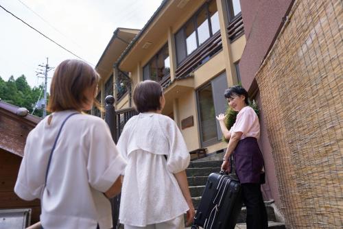 Arifuku Onsen Yoshidaya - Guest Ratings and Reviews