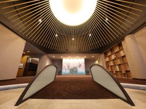 Arima Kirari - Accommodation Options