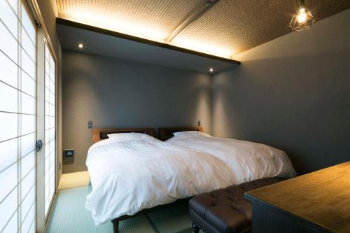Arima Koyado Uraku - Accommodations and Amenities