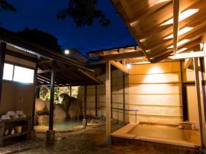 Arima Onsen Motoyu Ryuusenkaku - Accommodation Options