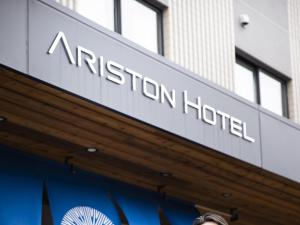 Ariston Hotel Kyoto Jujo - Hotel Amenities and Services