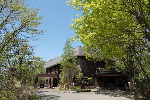 ARtINn 極寒藝術伝染装置 - Onsen and Spa Facilities
