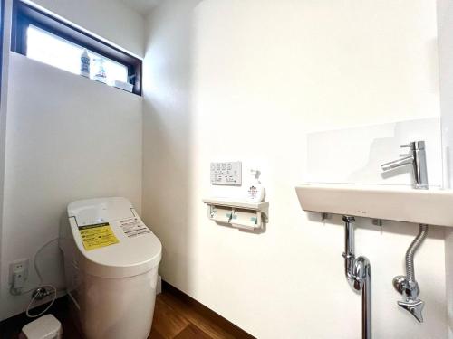 Asakusa Bashi House - Accommodation Details