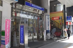 Asakusa Central Hotel - Guest Reviews and Ratings