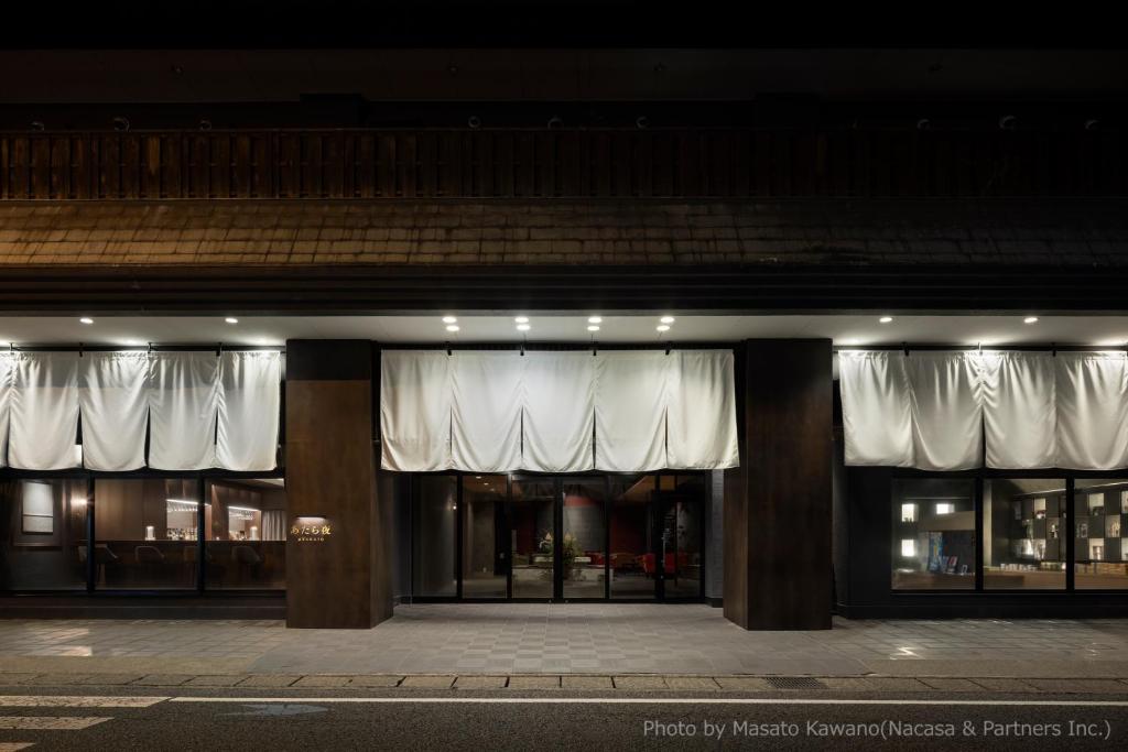 Atarayo Nishiizu Onsen Review