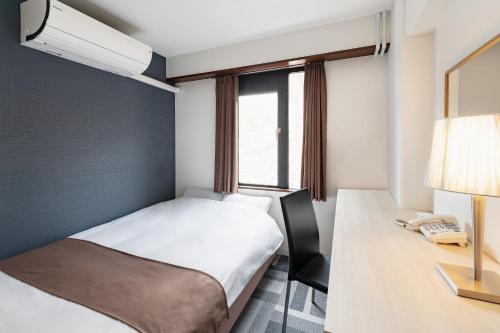 Auberge Amanohashidate - Room Types
