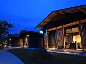 Auberge Yusura - Guest Ratings and Reviews