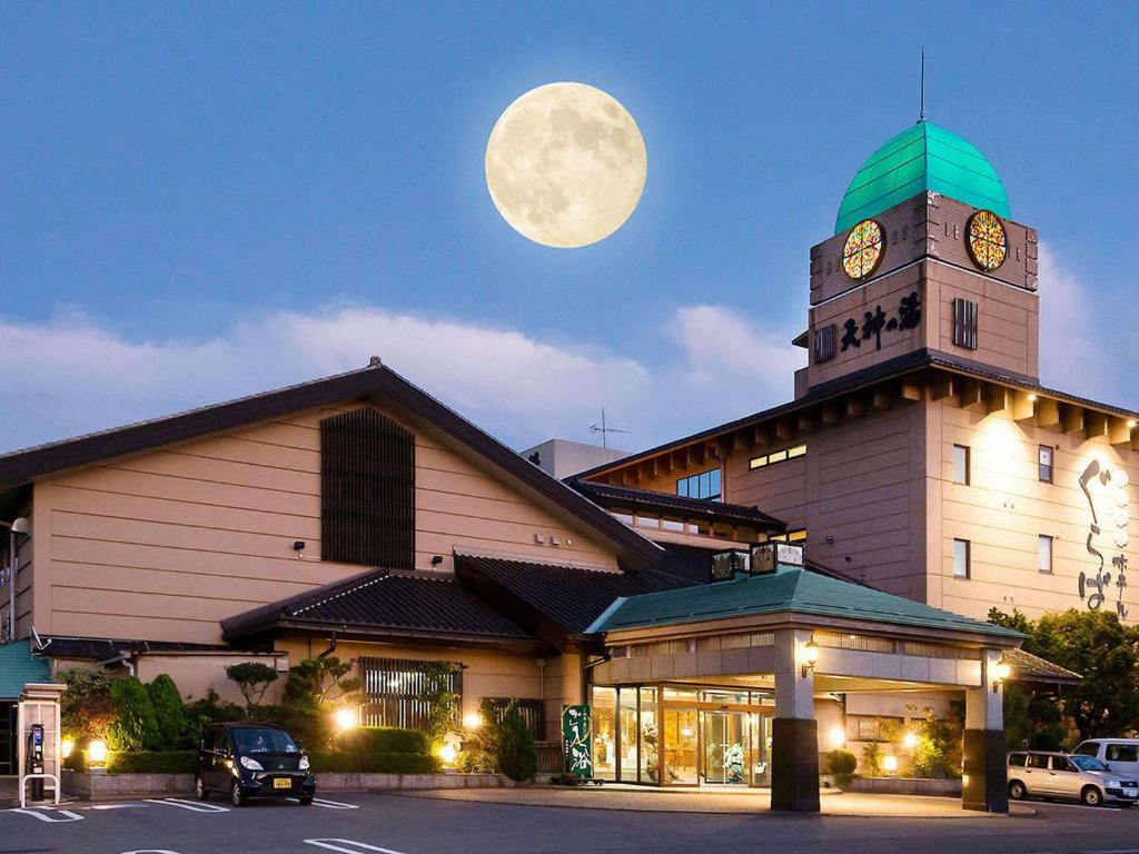Awara Onsen Hot Spring Koubou Gurabaatei Review