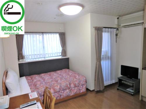 Azu Garden Nippombashi - Hotel Overview
