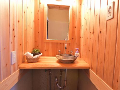 Azuma Ryokan - Accommodation and Room Types
