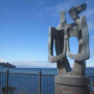 Beauty & Spa Resort IZU Cedar Carving - Accommodation Details