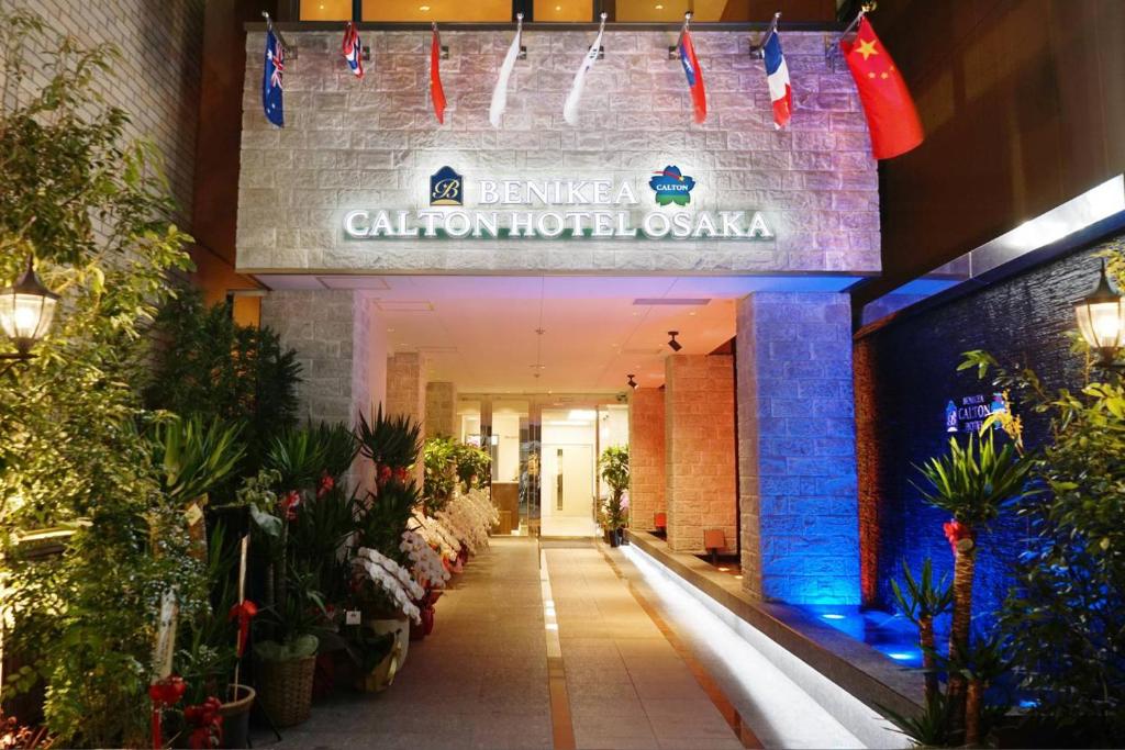 Benikea Calton Hotel Osaka Doutonbori - Guest Ratings
