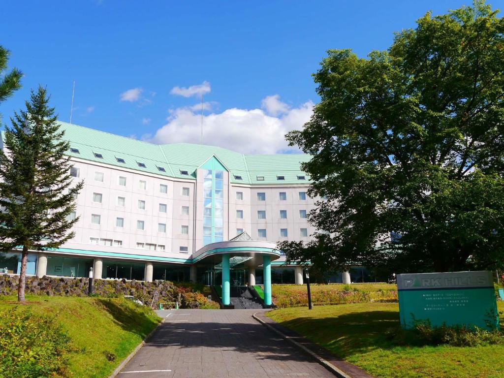 Best Places to Stay in Shirogane Onsen, Biei: 3 Top Hotels