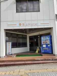 Biz Hotel Shiojiri Ekimae - Hotel Overview