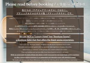Boutique Sauna ARCH - Guest Experiences