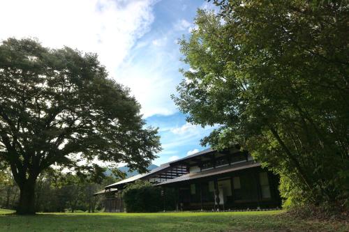 Bunanoyado Koase - Facilities and Amenities