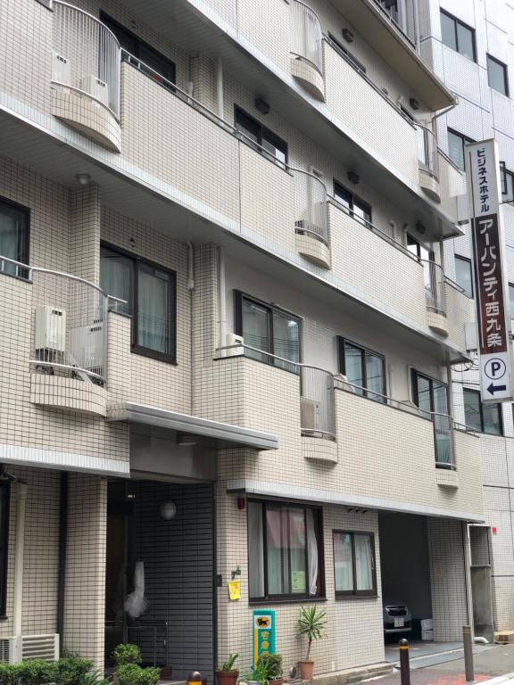 Business Hotel Urbanty Nishikujo Review