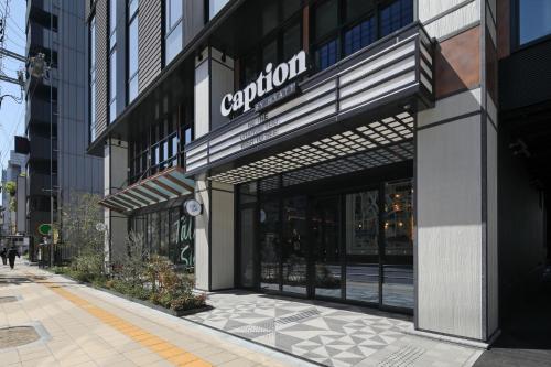 Caption by Hyatt Namba Osaka - Hotel Facilities and Amenities