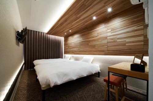 Carta Hotel Kyoto Bettei - Location and Accessibility