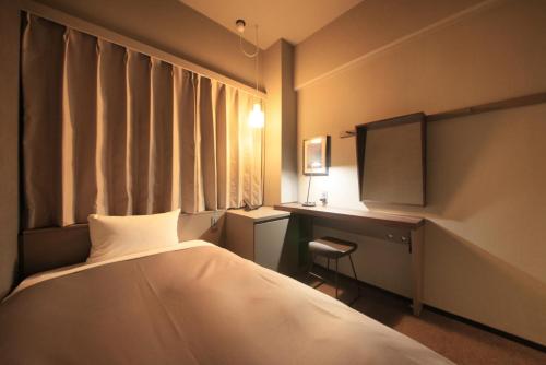 Center Hotel Tokyo - Good To Know