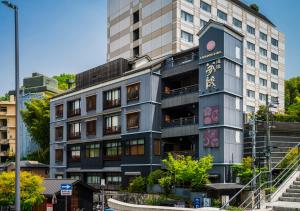 CHAHARU Hanare Dogo Yumekura - Facilities and Amenities