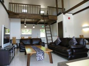 Chalet Fuyuri - Accommodation Features