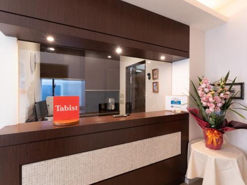 Chang Tee Hotel Ikebukuro - Accommodation and Room Types