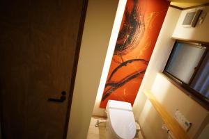Chengdu Hot Spring but Tajimaya - - Accommodation Features
