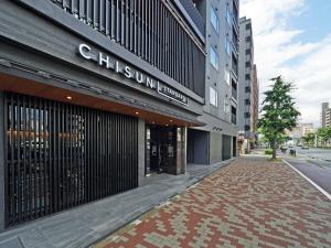 CHISUN STANDARD Kyoto Horikawa Gojo - Guest Experiences